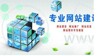 西安網(wǎng)站建設索引頁面建立的意義？
